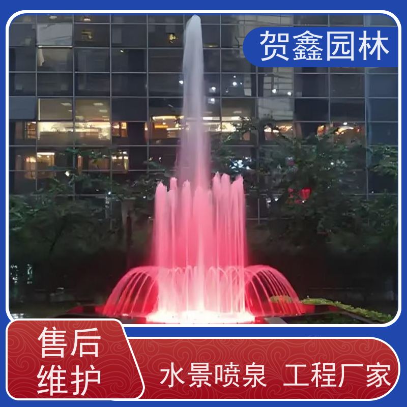  感应喷泉制作厂家 自行车喷泉工程施工 铃铛喷泉供应商 喷泉设备安装调试