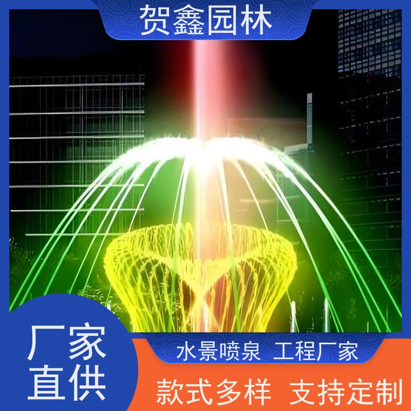  湖面喷泉设备厂家 河道喷泉工程施工 脚踏喷泉施工单位 喷泉安装