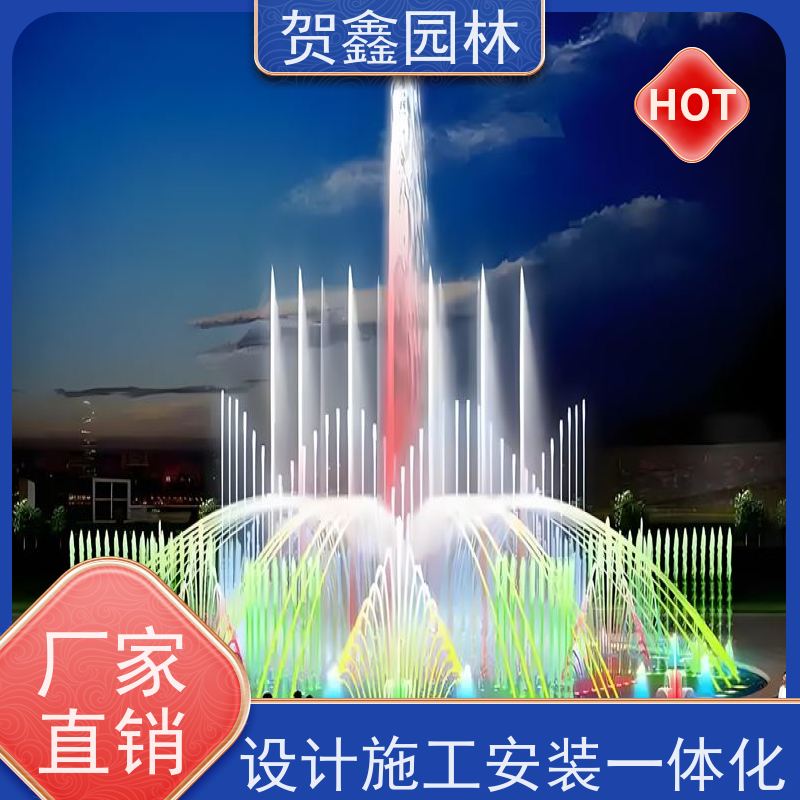  湖面喷泉设计施工 河道喷泉厂家 脚踏喷泉工程施工 喷泉安装