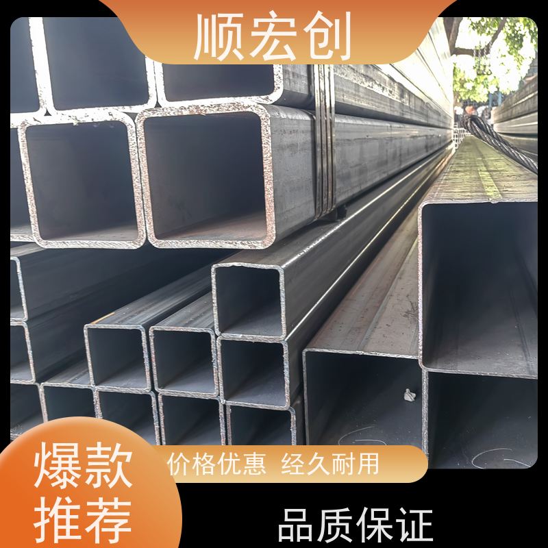 河源镀锌无缝方管/方矩管生产厂家/种类繁多