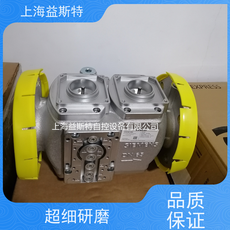 益斯特 西门子阀座 铸铝材质 可根据工况调整参数