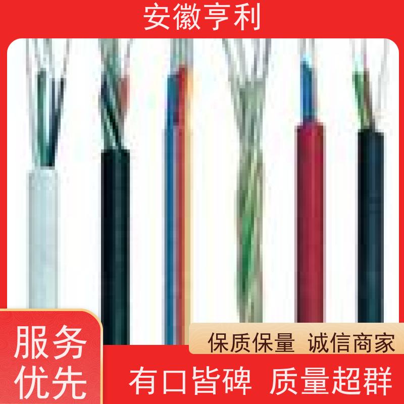 安徽亨利仪表电缆有限公司 性能稳定 监控信号线 24*1.5