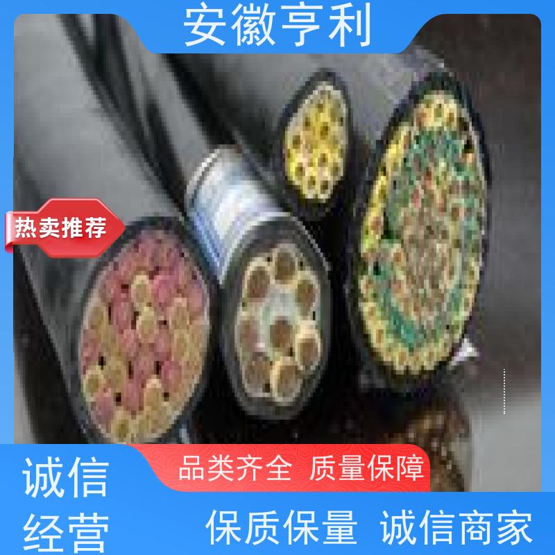 安徽亨利仪表电缆有限公司 24*1.5 电阻合格 本安控制电缆