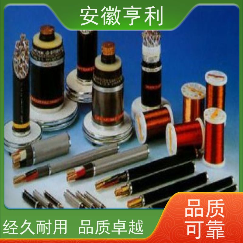 安徽亨利仪表电缆有限公司 4*1.5 额定电压 监控信号线
