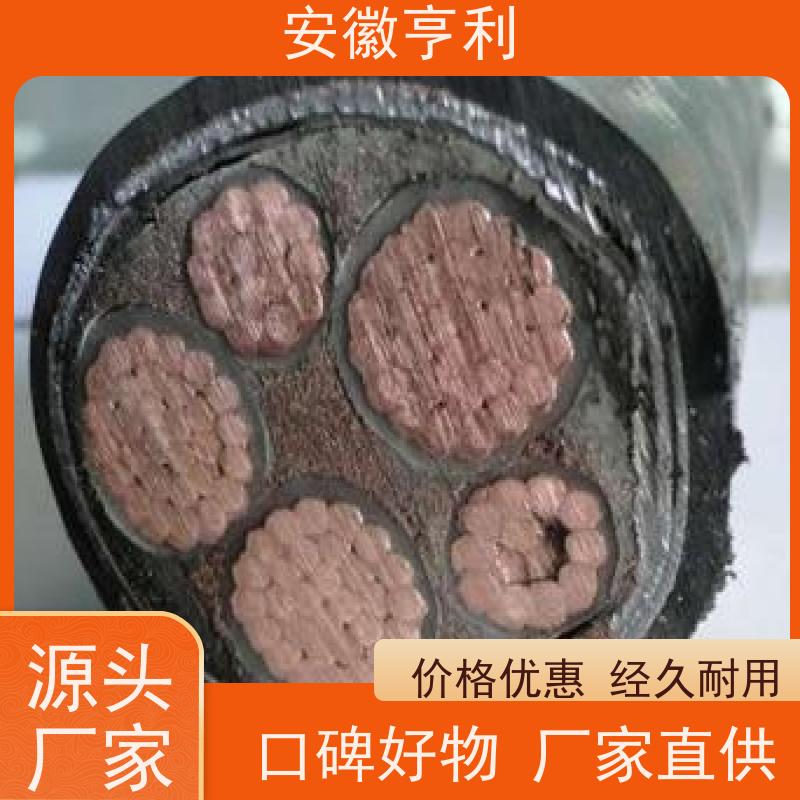 安徽亨利仪表电缆有限公司 13*1.5 性能稳定 铜丝编织