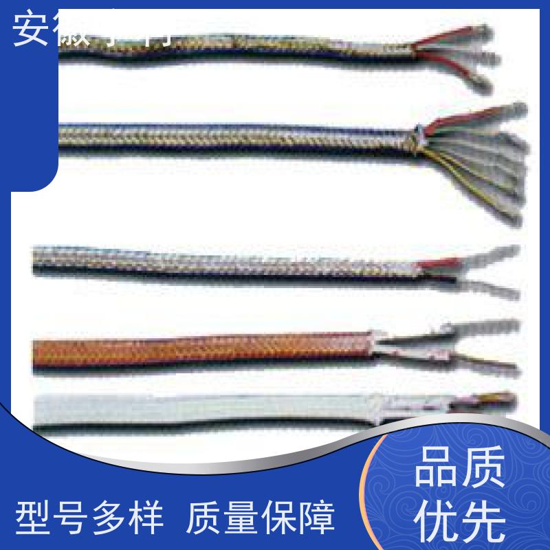 安徽亨利仪表电缆有限公司 无氧铜 足米足方 9*1.5