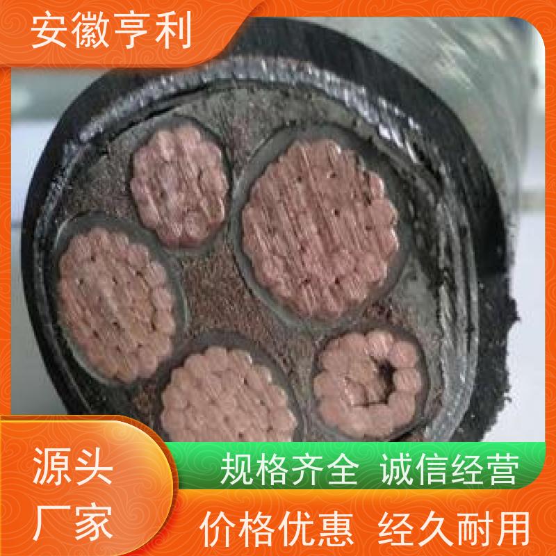 安徽亨利仪表电缆有限公司 5*1.5 额定电压 本安控制电缆