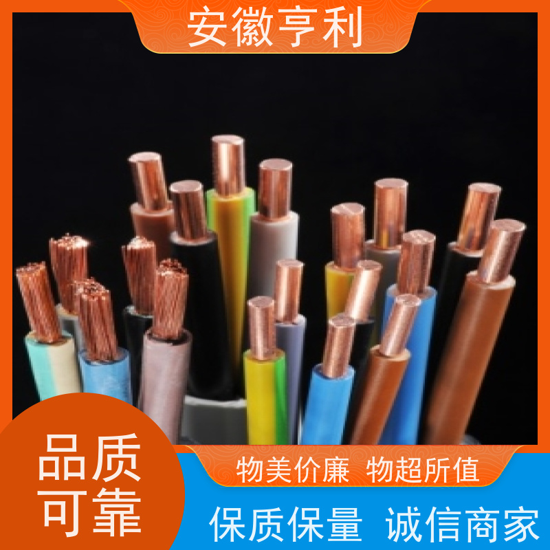 安徽亨利仪表电缆有限公司 性能稳定 耐火控制电缆 3*1.5