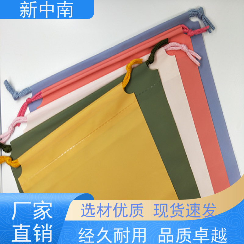 新中南塑胶 防尘防潮 全国发货 包装四方袋 家具沙发