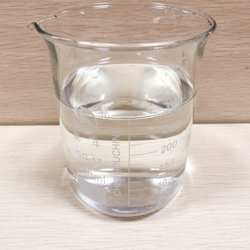 异噻唑啉酮 丙烯酸防腐剂 造纸杀菌剂生产厂家