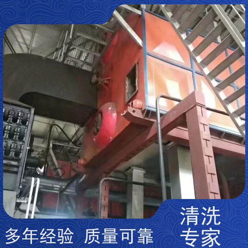 嘉峪关油罐清洗经济实惠 防冻液
