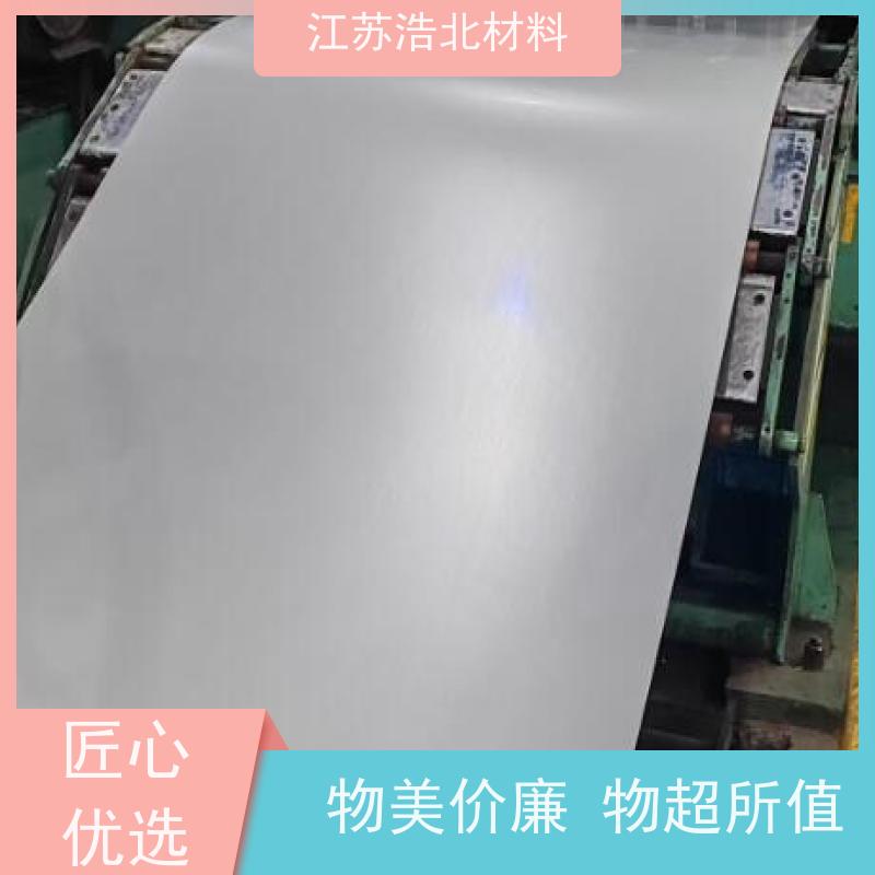 梅 钢 无铬镀铝锌 新能源电池 货源充足  高耐腐蚀