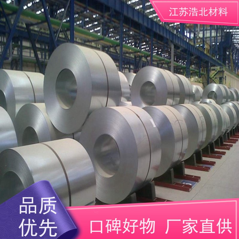 冠 洲 无铬镀铝锌 净化器面板 开平分条  规格齐全