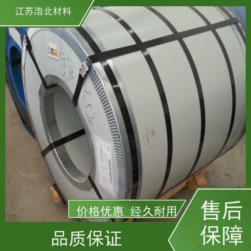 梅 钢 PVDF氟碳彩涂板 洗涤烘干设备背板 制作精良 