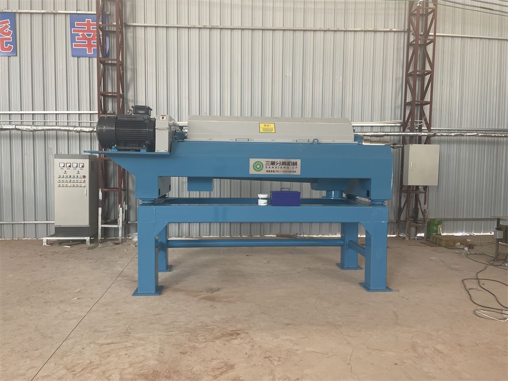 油泥减量化三相离心机 溢流式离心机特性