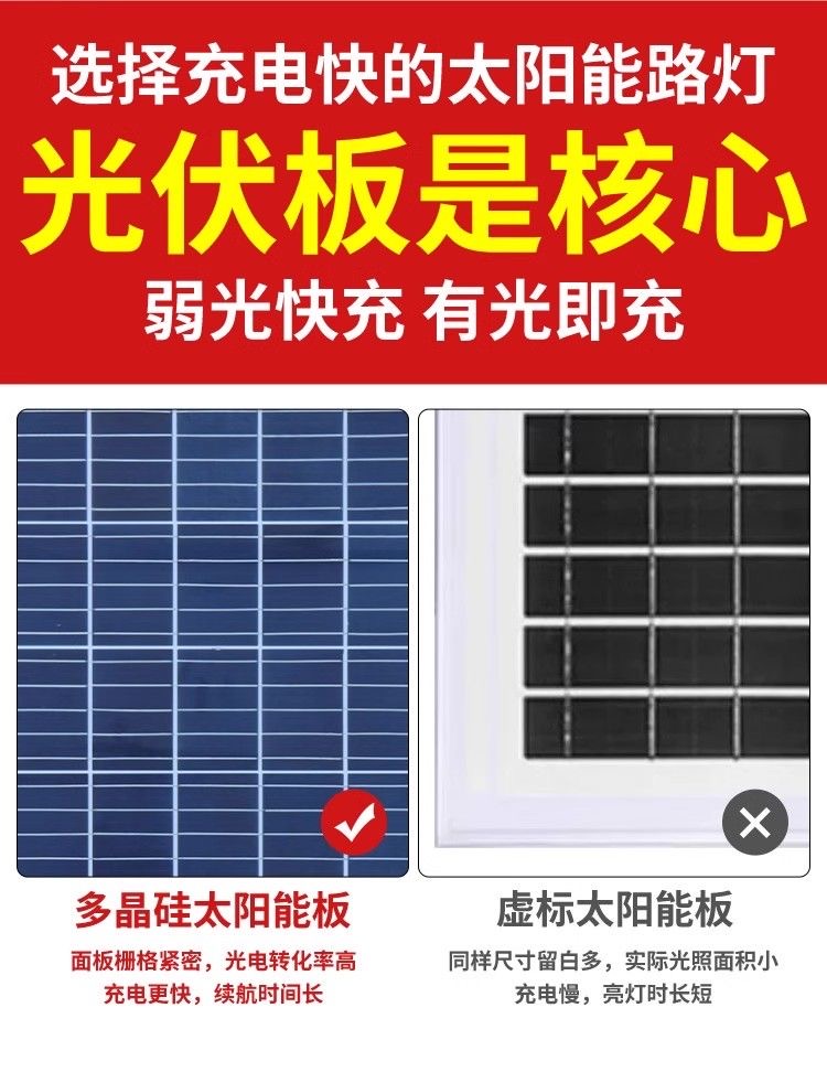 浙江耐磨耐候高杆灯 样品寄送