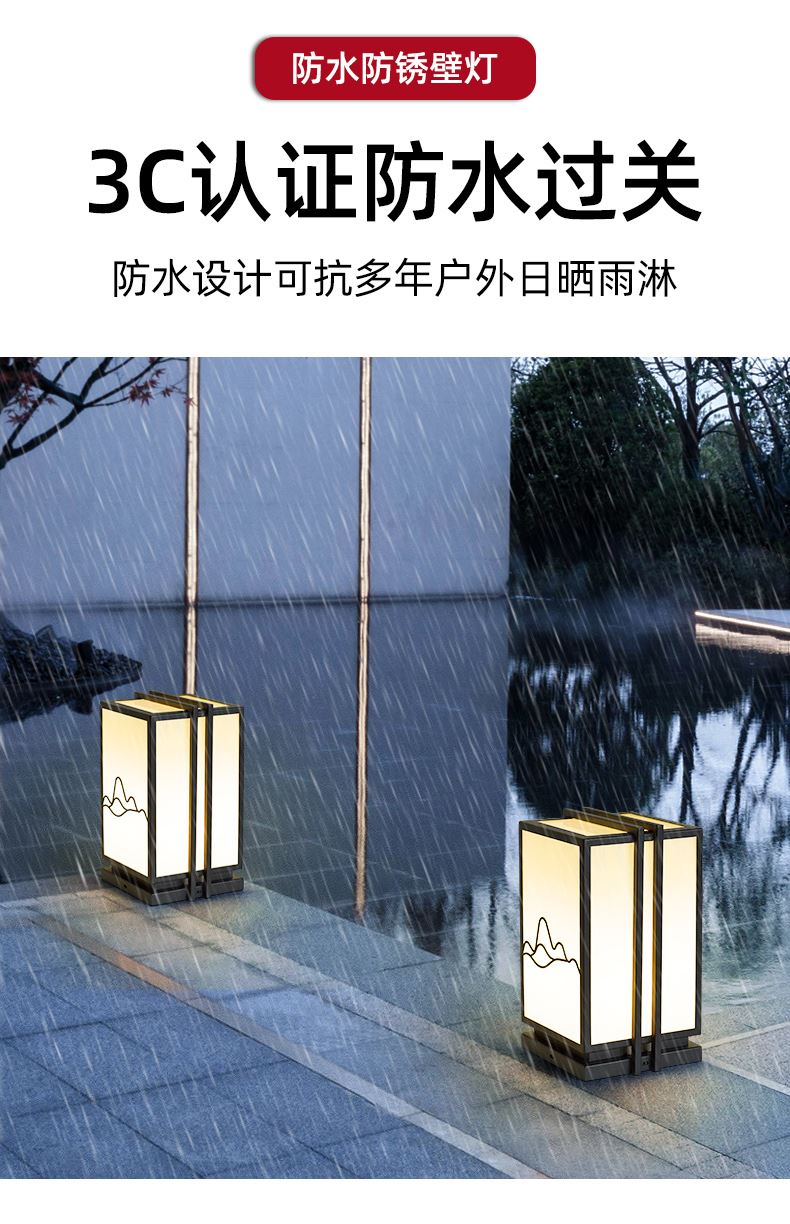 浙江环保节能 钢化玻璃壁灯 制造商