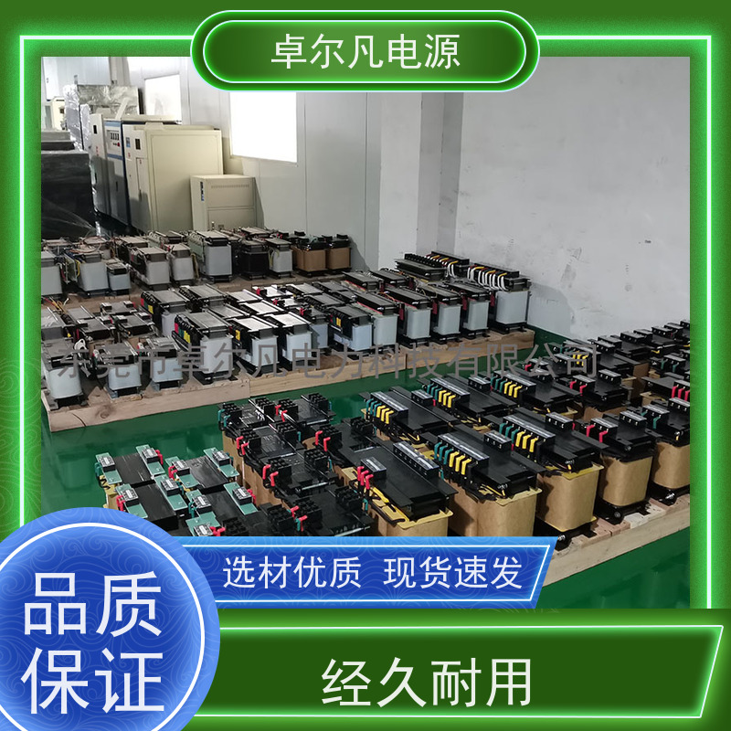 物流分拣机 出口墨西哥美标 三相208V变480V UL整机认证 卓尔凡电力