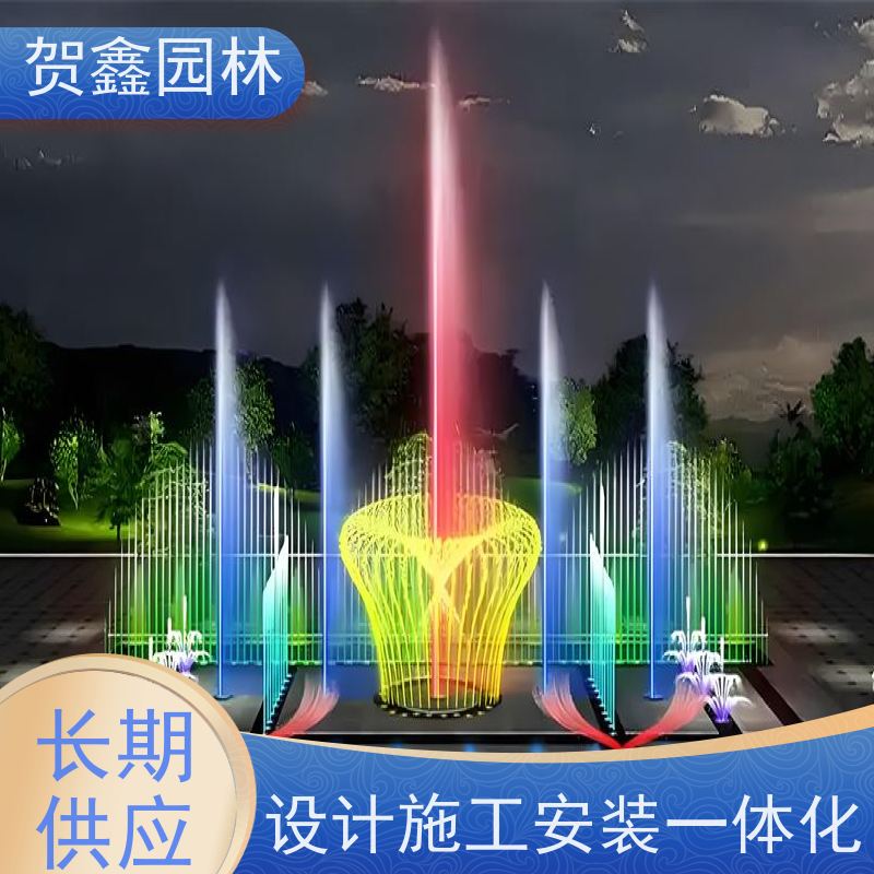  喷泉安装 彩色喷泉施工厂家 公园喷泉工程施工 水景喷泉工程施工