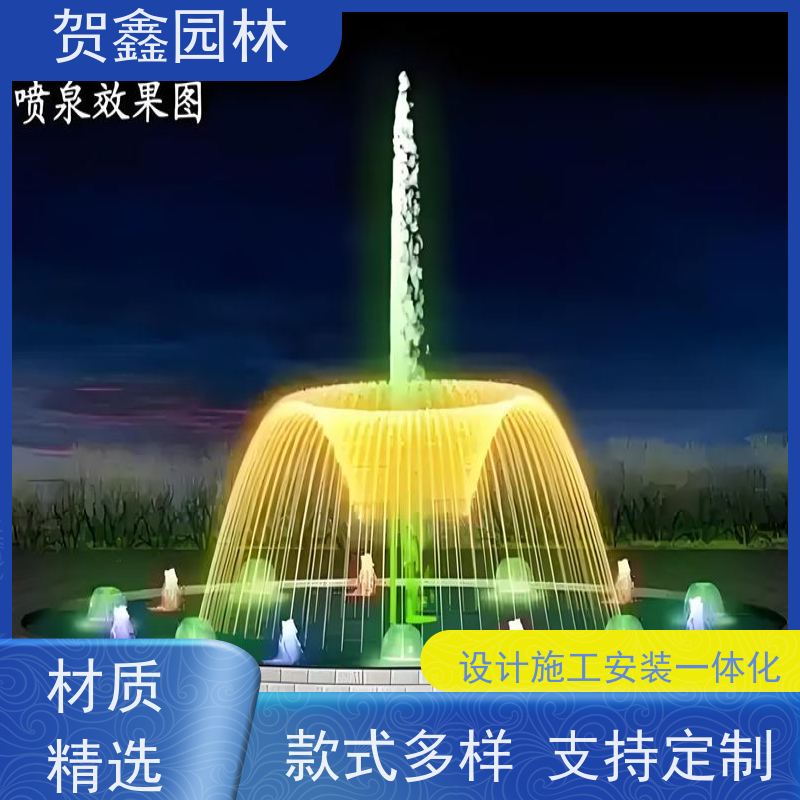  酒店喷泉设备批发 一维喷泉厂家 低压喷泉工程施工 喷泉设备批发