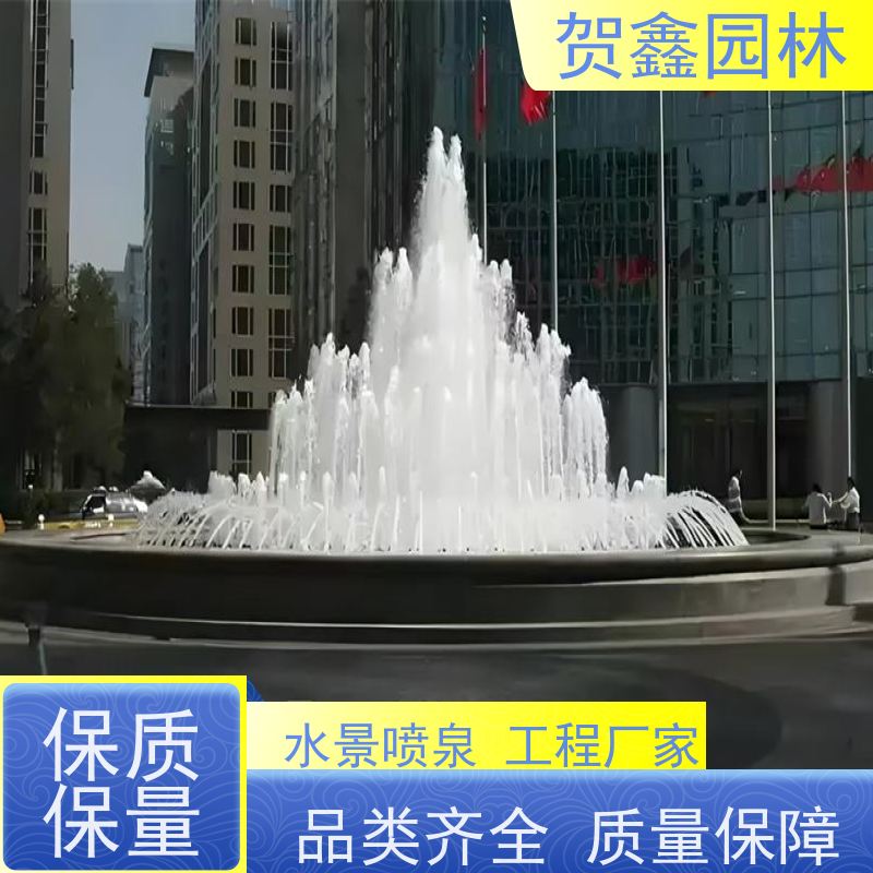  厂区喷泉安装厂家 小区喷泉供应商 承接喷泉工程 喷泉厂家