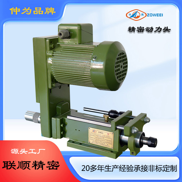 广西品牌动力头生产厂 型号有哪些