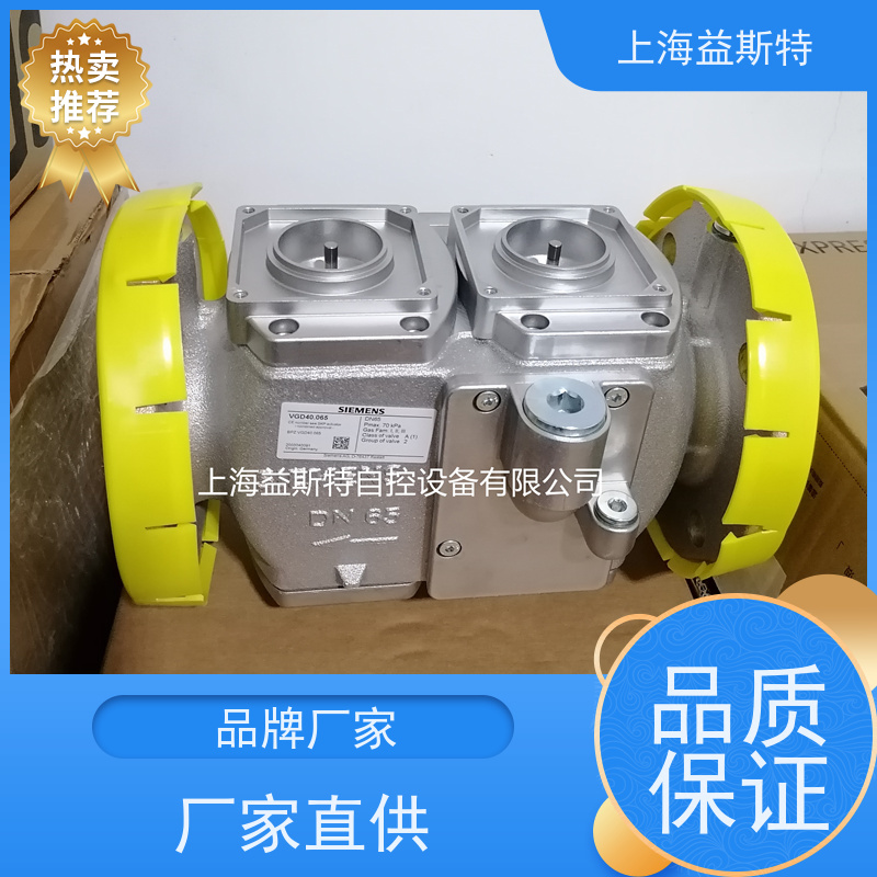 上海益斯特自控设备 西门子组合阀 批量采购 全国配送