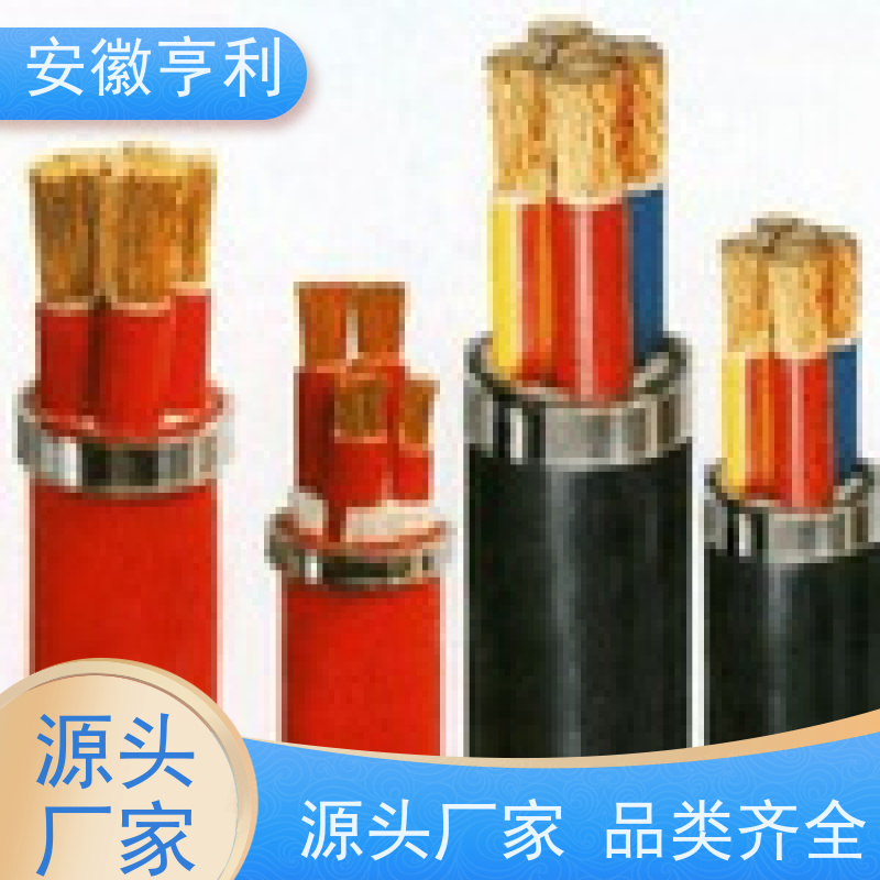 安徽亨利仪表电缆有限公司 无氧铜 高温控制电缆 22*1.5