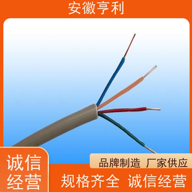 安徽亨利仪表电缆有限公司 4*1.5 性能稳定 足米足方
