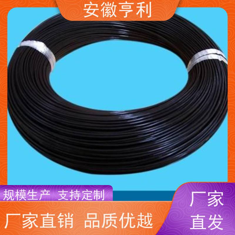 安徽亨利仪表电缆有限公司 无氧铜 咨询详情 3*1.5