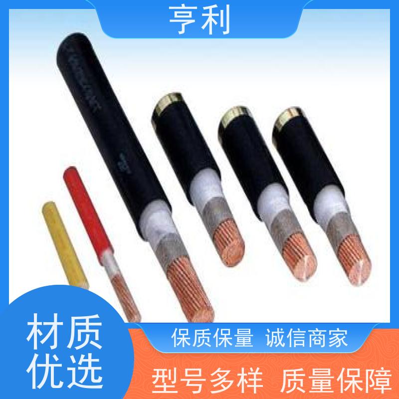 安徽亨利仪表电缆有限公司 无氧铜 抗氧化 4*2*1.5 计算机屏蔽电缆