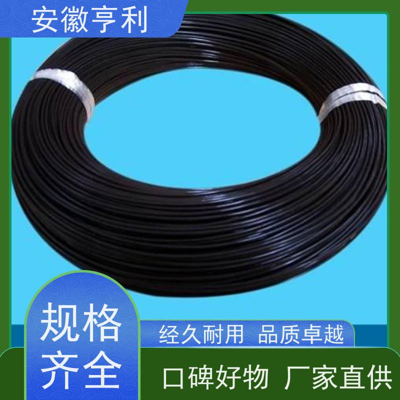 安徽亨利仪表电缆有限公司 5*1.5 电阻合格 足米足方