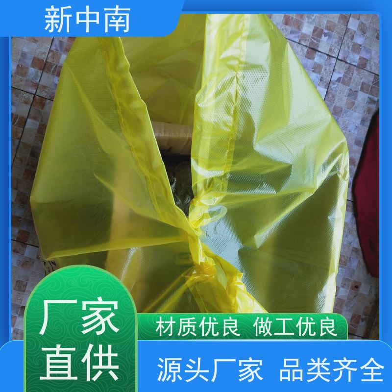 新中南塑胶 大米小米 商用 超大防尘防潮 定做厂家 四方袋