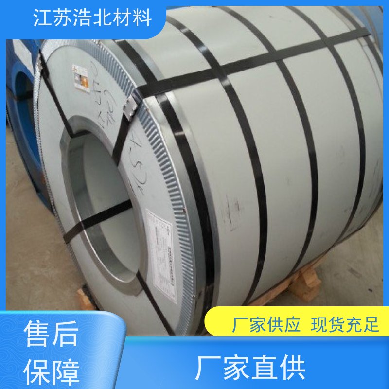 梅 钢 首钢白彩钢板 洗涤烘干设备背板 制作精良 