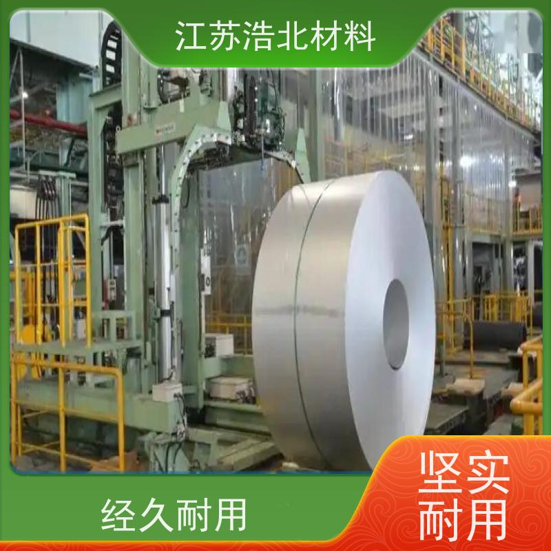 宝 钢 镀铝锌 洗涤烘干设备背板 耐指纹  一级代理