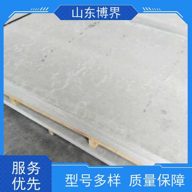 山东旭阳 防辐射钡砂 5个当量 宠物铅房 按需定制