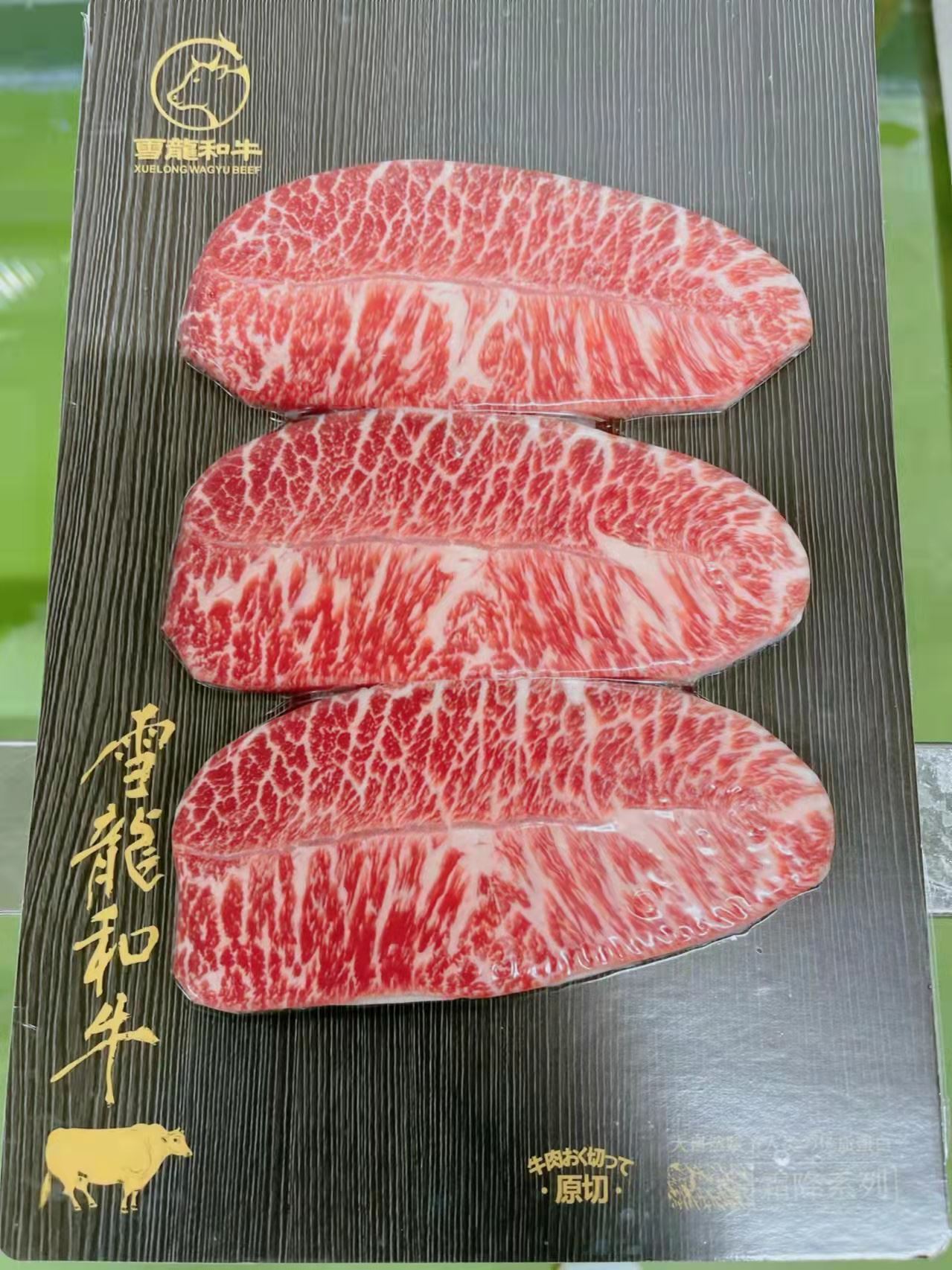 东莞佳诚 免费样品  食品贴体金板 可定制LOGO 