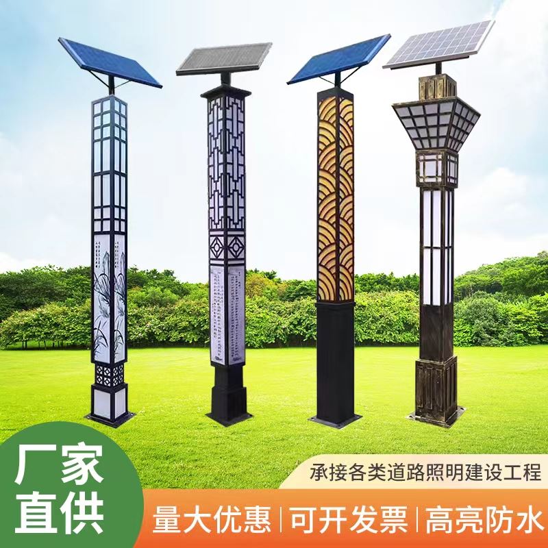 浙江环保节能 泛光灯 生产工厂