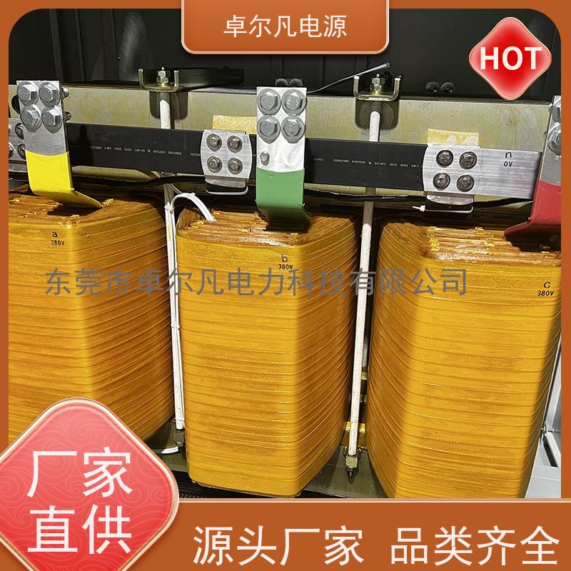 工程配电柜 出口墨西哥 三相208V变480V UL整机认证 卓尔凡电力