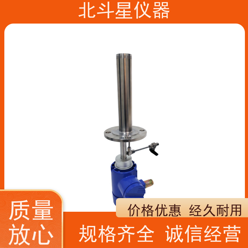 高频微波法固体 水分在线变送器 精*准检测 稳定可靠