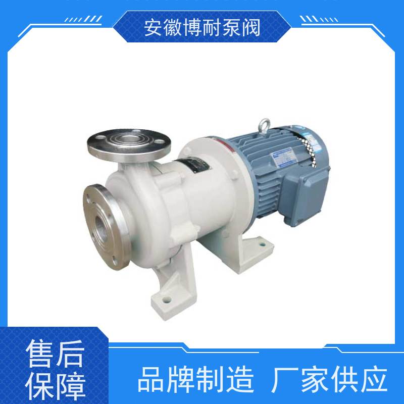 博耐 钕铁硼强磁钢 整体隔离套 30年生产经验 双向钢2205