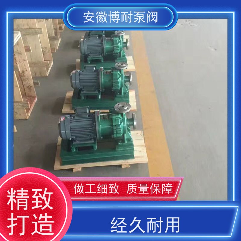 卧龙 钐钴耐高温强磁钢 转子叶轮动平衡处理 备件充足  不锈钢316L