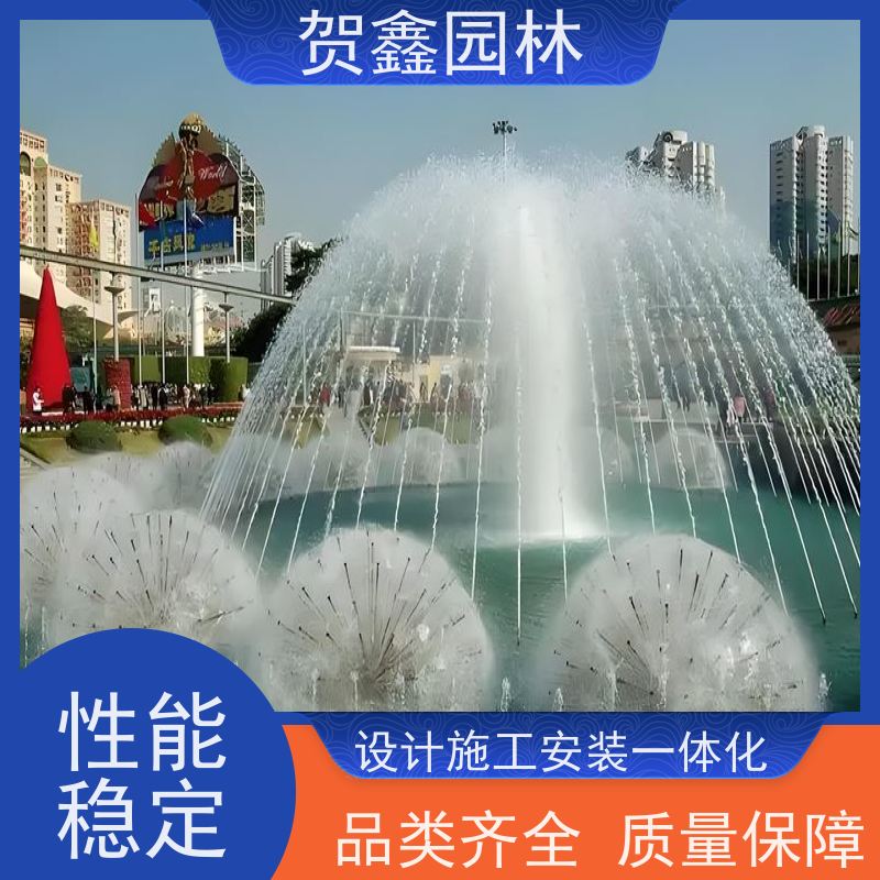 彩色喷泉工程施工 承接喷泉工程 水景喷泉设计施工 公园喷泉设备