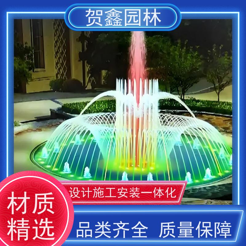  公园喷泉工程施工 喷泉设备安装调试 水景喷泉设备安装 彩色喷泉施工厂家