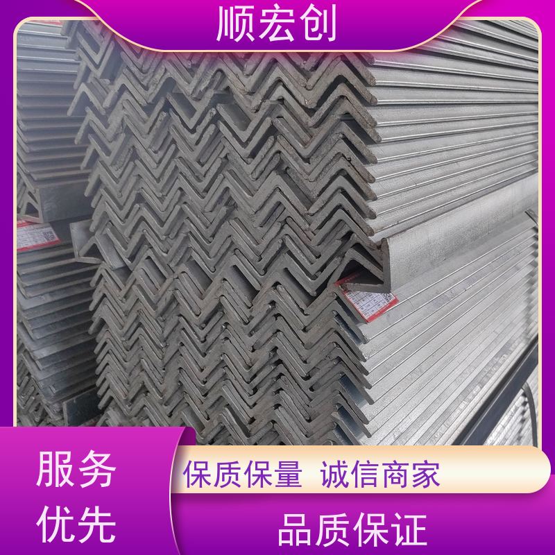 河源非标锌角钢/耐腐蚀角钢生产厂家/种类齐全