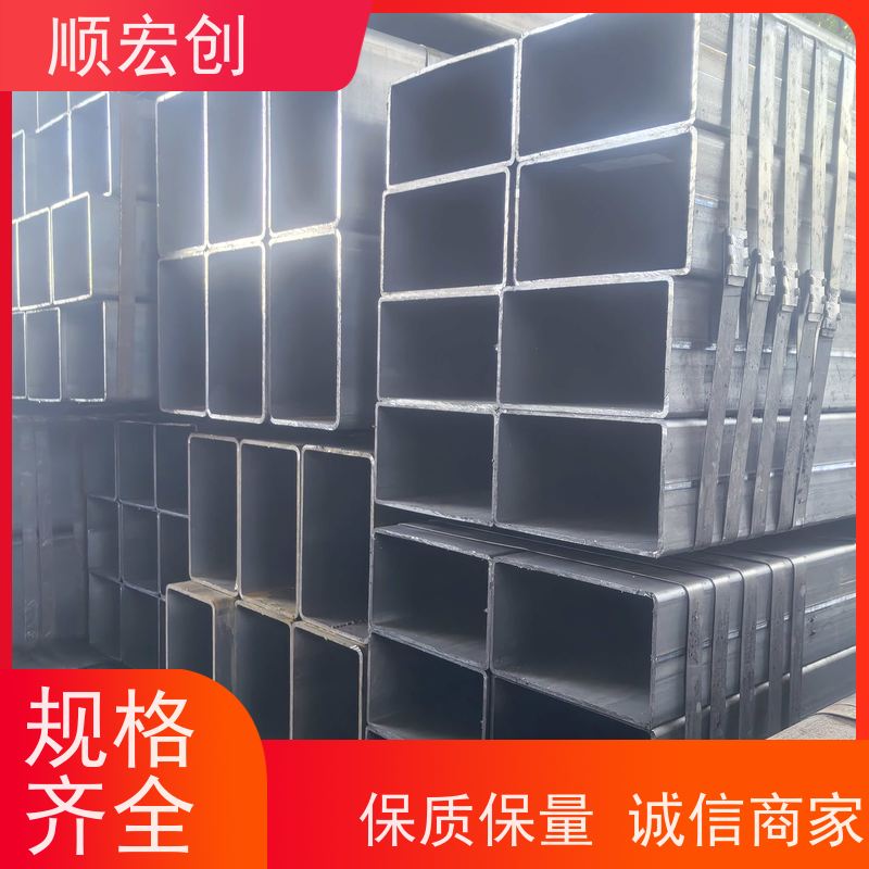 韶关矩形镀锌方管/无缝方管厂家/种类繁多
