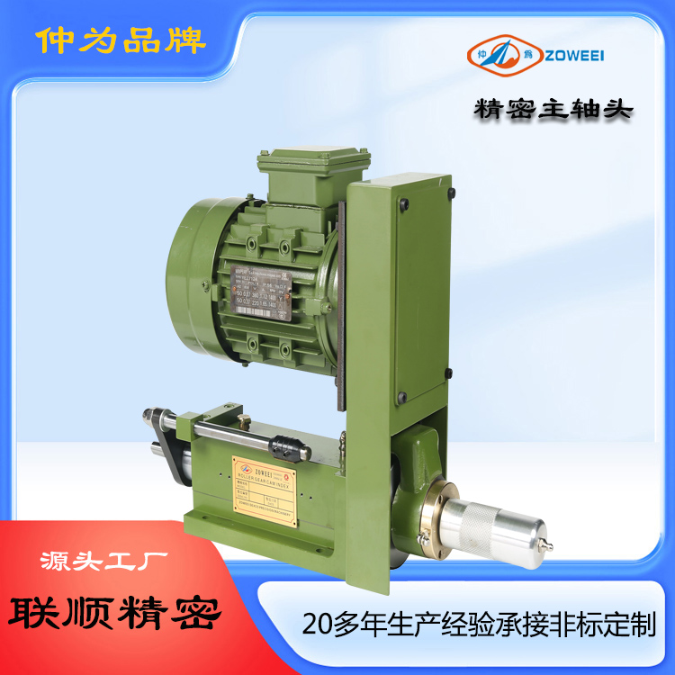 辽宁动力头厂家厂家 实力大厂