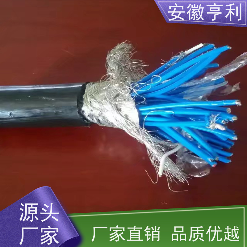 安徽亨利仪表电缆有限公司 12*1.5 品质保证 高温控制电缆