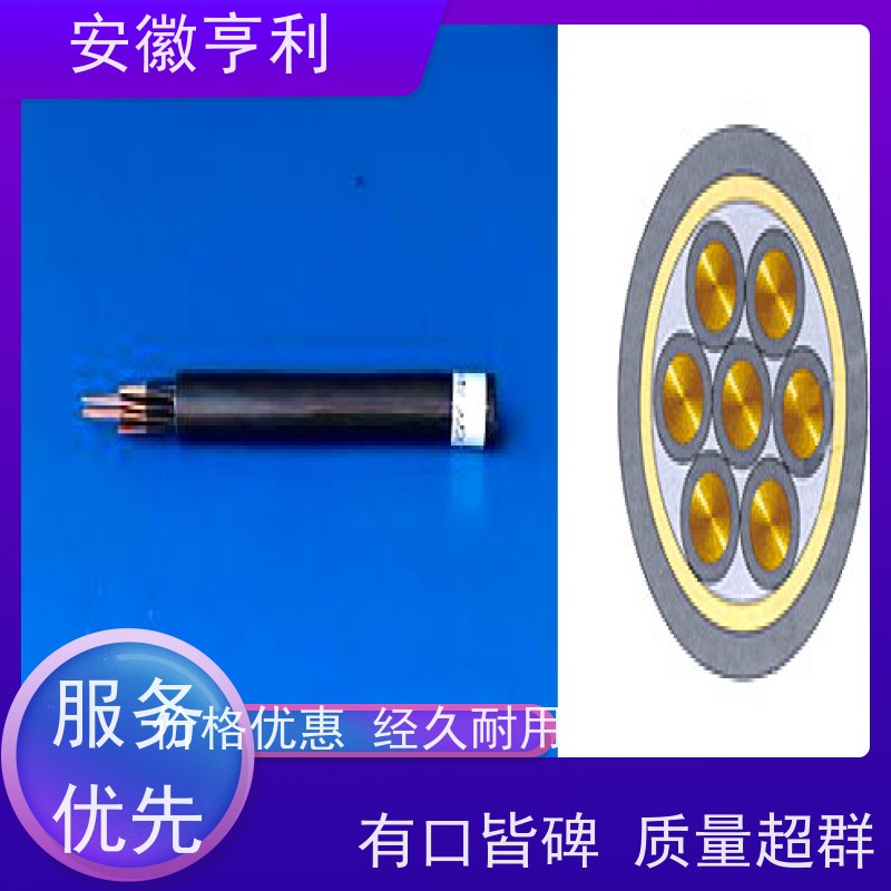 安徽亨利仪表电缆有限公司 14*1.5 性能稳定 额定电压450/750V