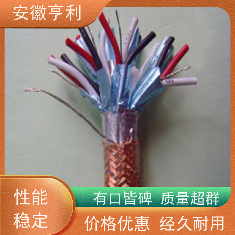 安徽亨利仪表电缆有限公司 22*1.5 无氧铜 足米足方